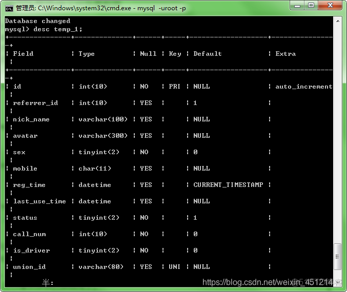 mysql8 idb mysql8 idb恢复_数据库_03