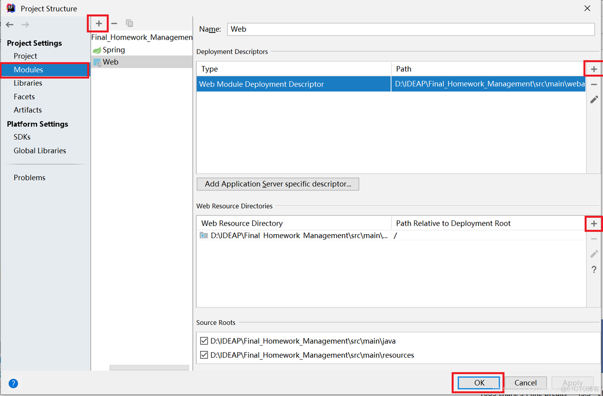 javaee作业系统 javaee管理系统大作业_mysql_07