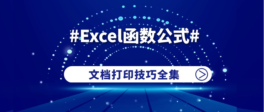 MPAndroidChart 设置X轴标签数组 excel轴标签区域怎么设置_自定义