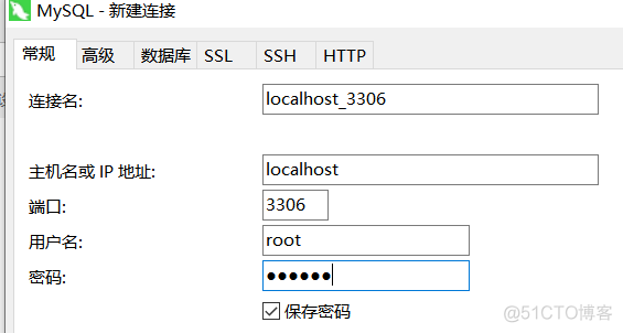 怎么将若依项目部署到docker上 若依项目启动_怎么将若依项目部署到docker上_02