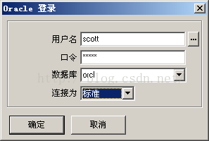 sql server 查询 tempdb mdf大小 sqldeveloper怎么查询_数据