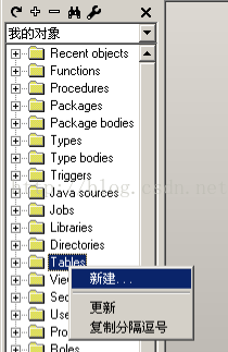 sql server 查询 tempdb mdf大小 sqldeveloper怎么查询_数据_04