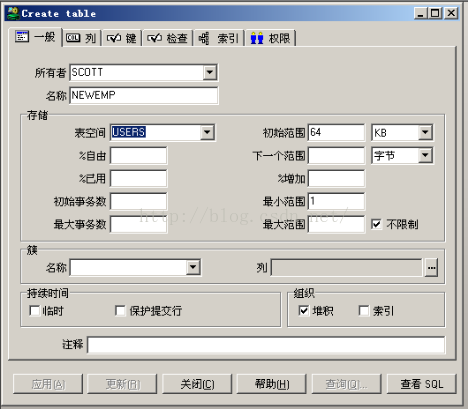 sql server 查询 tempdb mdf大小 sqldeveloper怎么查询_SQL_05