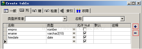 sql server 查询 tempdb mdf大小 sqldeveloper怎么查询_SQL_06