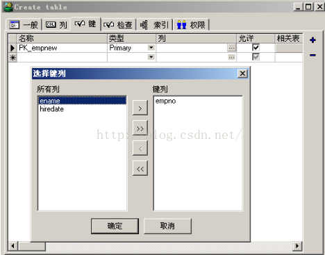 sql server 查询 tempdb mdf大小 sqldeveloper怎么查询_SQL_07