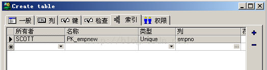 sql server 查询 tempdb mdf大小 sqldeveloper怎么查询_数据_08