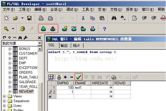 sql server 查询 tempdb mdf大小 sqldeveloper怎么查询_SQL_14