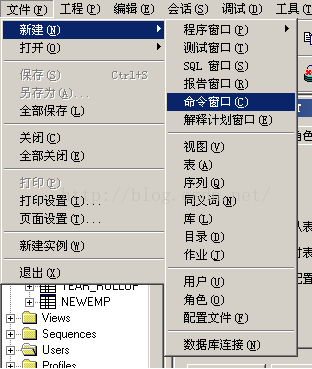 sql server 查询 tempdb mdf大小 sqldeveloper怎么查询_表空间_21