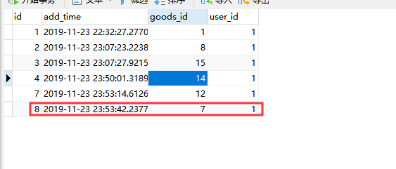 ios开发 商品详情规格选择 苹果商品详情页_django_09