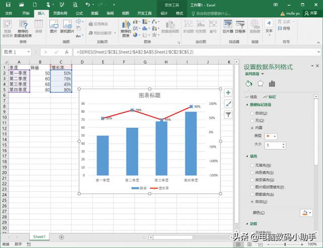 柱状叠加图python设多种颜色 柱状图叠加图怎么做_折线图_03