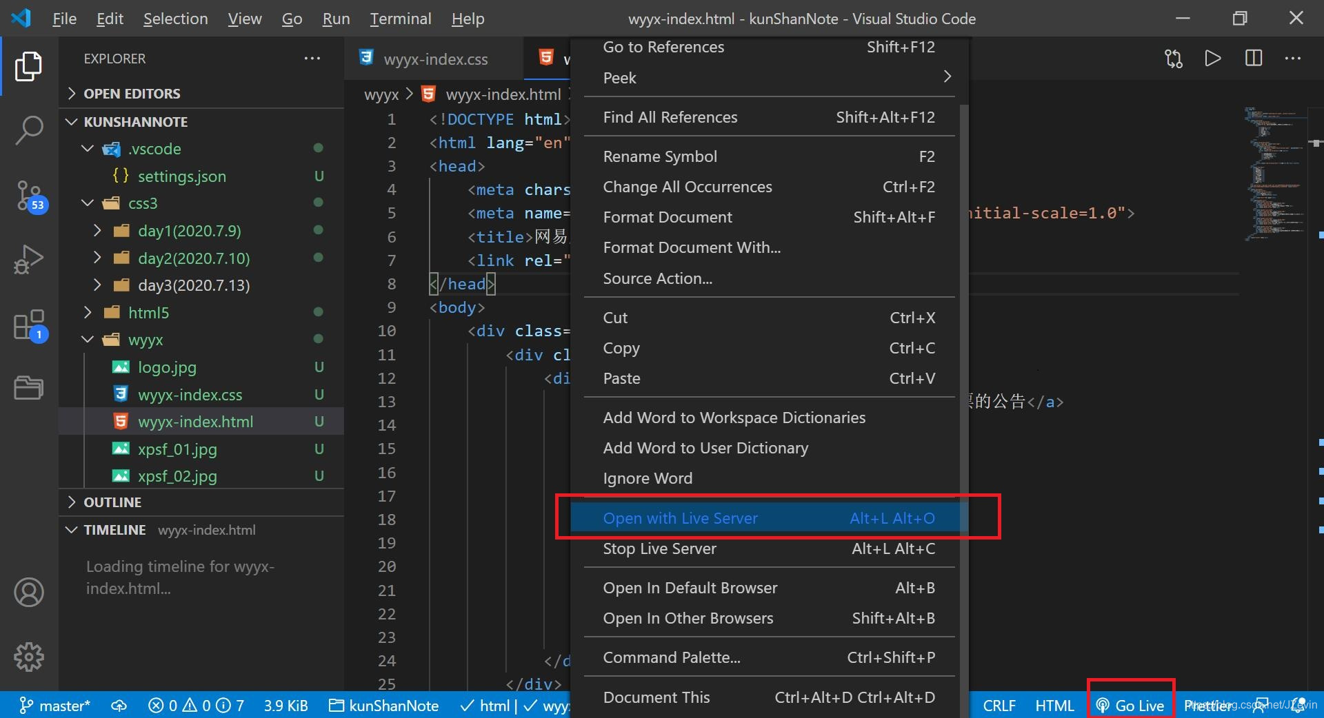 vscode插件Kubernetes YAML Formatter怎么用 vscode插件如何使用_chrome_07