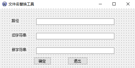 python使用autoit3 autoit python_AutoIt_06