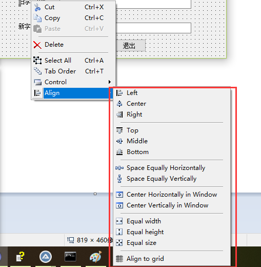 python使用autoit3 autoit python_控件_07