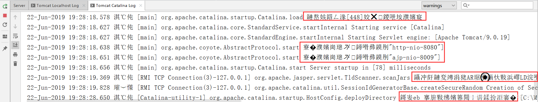 idea控制台输出mongodb日志 idea 配置控制台日志输出_乱码问题_03