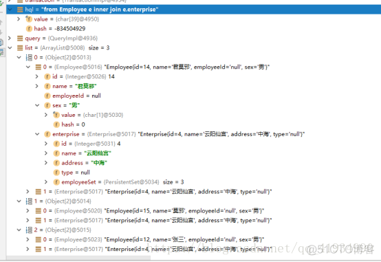 hadoop 多表并一表 hibernate如何多表查询_多表查询_11