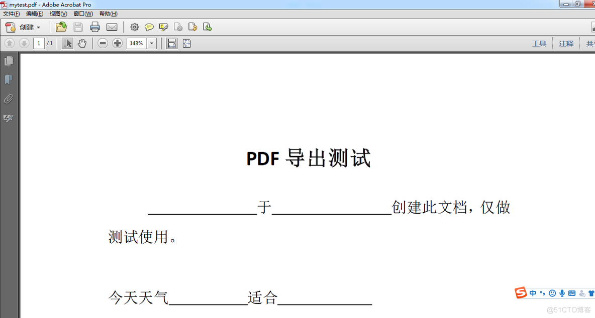 java itexPdf pdf添加图片 java pdf编辑_Adobe_03