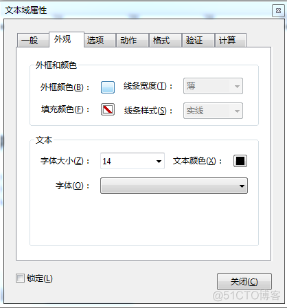 java itexPdf pdf添加图片 java pdf编辑_java_09