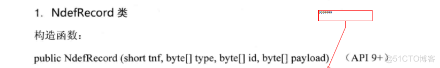 android studio nfc 开源 nfc模块开发_android_12