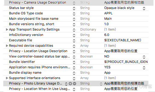 ios开发 系统相机拍照 ios调用相机_移动开发