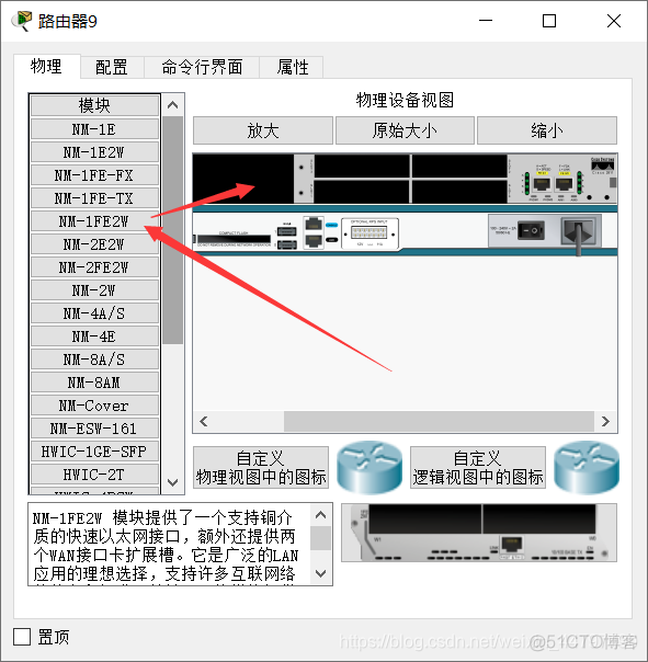 ios7层每层对应的协议 七层协议对应的设备_ios7层每层对应的协议_27