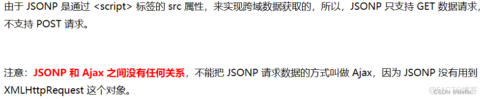 axios 传JSON参数 axios jsonp_javascript_36