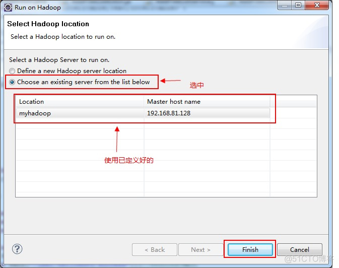 Hadoop MapReduce文件拆分 hadoop中mapreduce_WordCount_03