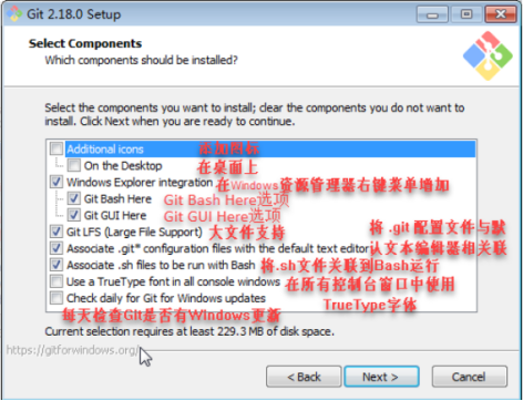 下了idea还需要配java吗 idea需要下载git吗_下了idea还需要配java吗_03