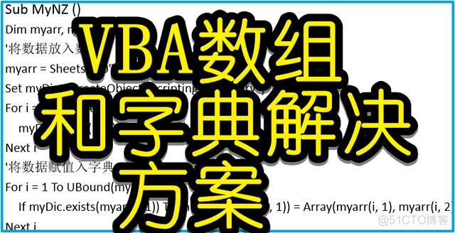 如何判断python 空字典 python判断字典存在某个key_如何判断python 空字典_03