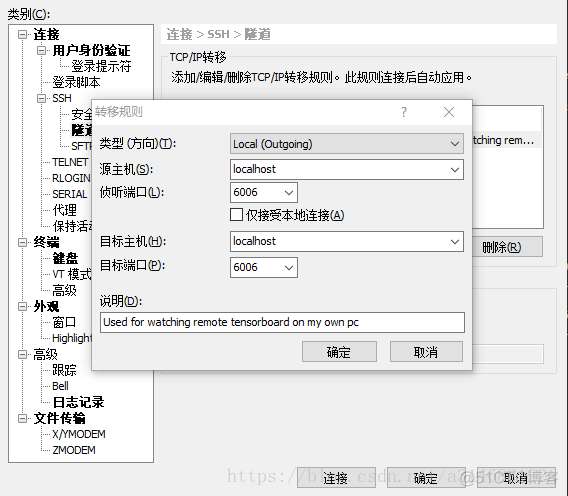 如何获得深度学习可视化特征图 可视化训练_scala_12