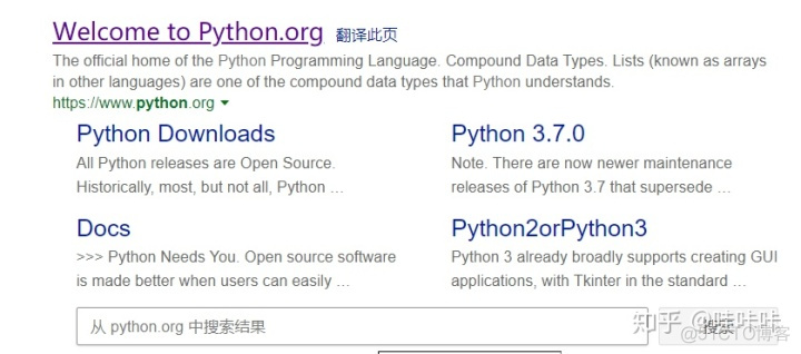 python 探测文件格式 python 文件类型查看_Windows_02