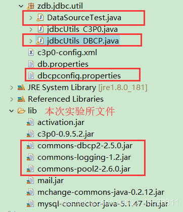 gunicorn fastapi sqlalchemy mysql 数据库连接池 如何使用数据库连接池_java_04