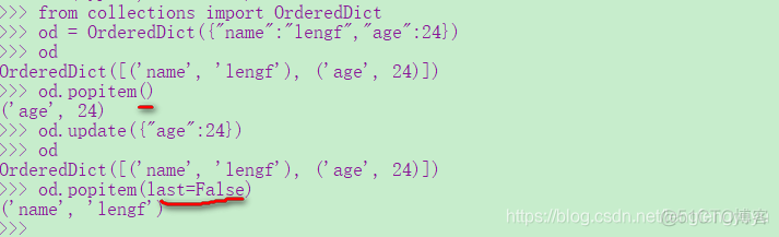 dataGrip 缺少mysqldump 缺少datastorename怎么办_子类_11