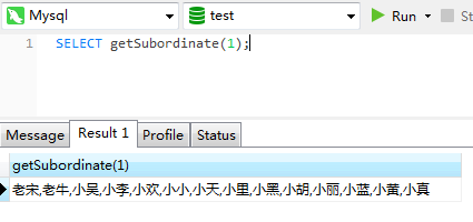 Mysql 树结构 拼接父节点路径 mysql树形结构数据_父节点_06