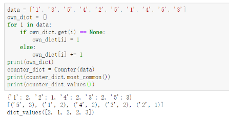 python自带serial库吗 python 自带库_python