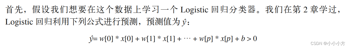 python根据表格做数据离散分布图 python离散系数_机器学习_02