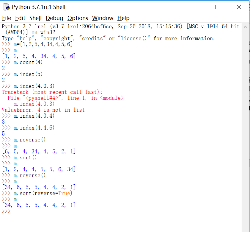 python 数据框转为list python列表转数据框_操作符_06