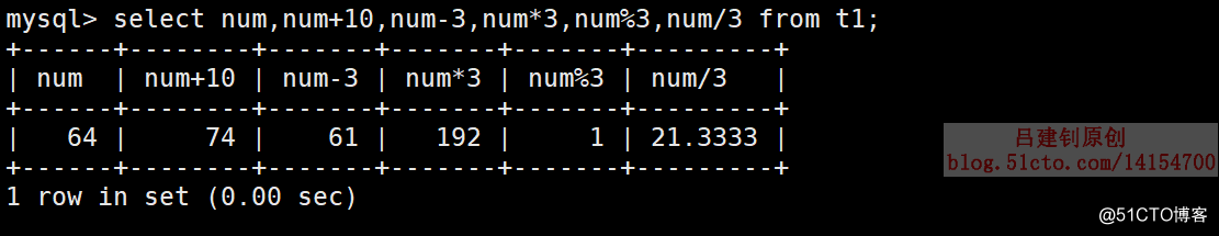 mysql 赋值等于空给默认值 mysql赋值运算符_运算符_02