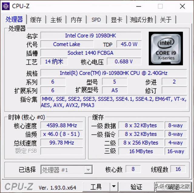 华硕bios的分辨率低 rog bios 分辨率_冰刃_14