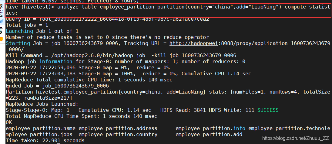 hivespark调优 hive on tez调优_hadoop_03