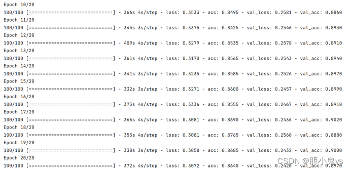 深度学习猫狗分类 代码 pytorch 猫狗分类的测试集数据_深度学习猫狗分类 代码 pytorch_02