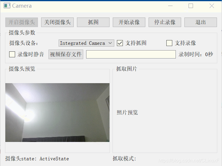 qt android opencv 摄像头 qt获取摄像头_qt_03