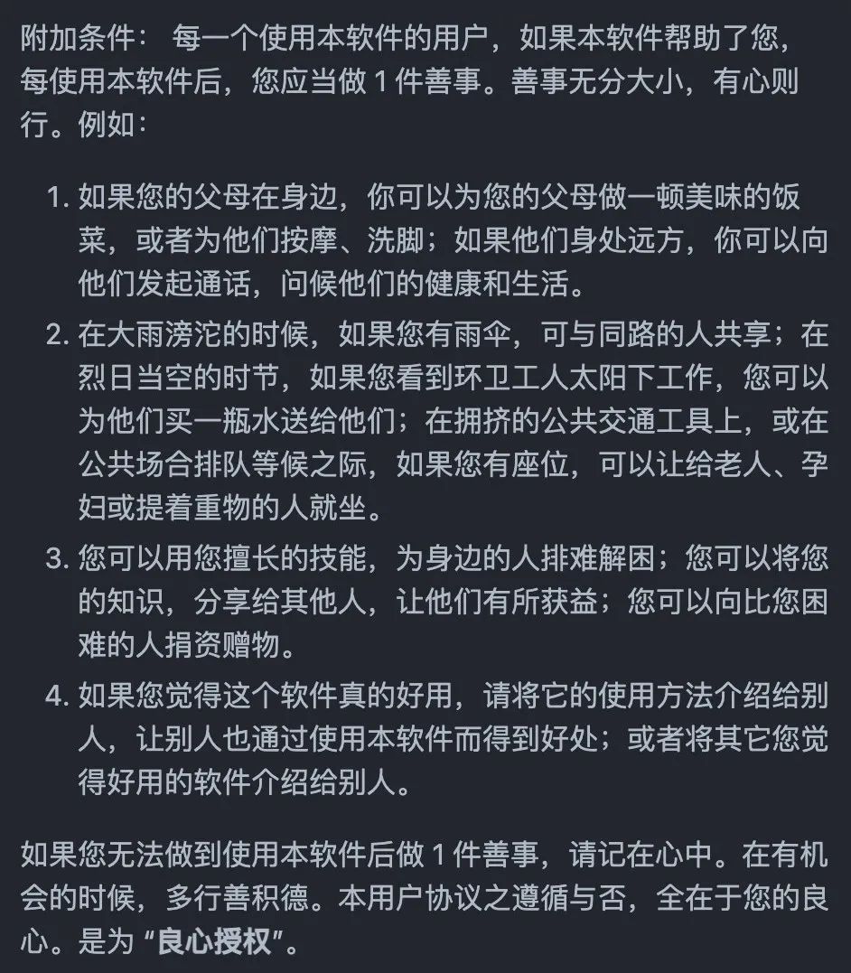 python实现电子签章 电子签章 开源_编程语言_03