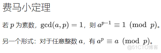 蓝桥杯javab组报哪个比赛 蓝桥杯javab组怎么准备_动态规划_04