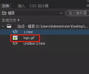 安装html5Lib解析库 解析html文件_前端_06