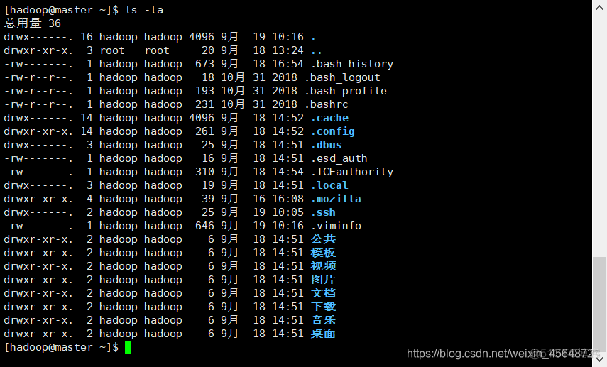 centos7里免密登录mysql centos7 免密_服务器_04