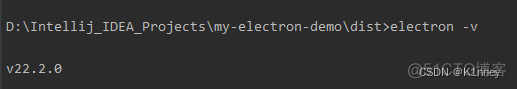 Electron内置Java环境 electron开发环境搭建_electron_09