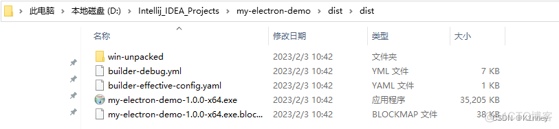 Electron内置Java环境 electron开发环境搭建_javascript_14