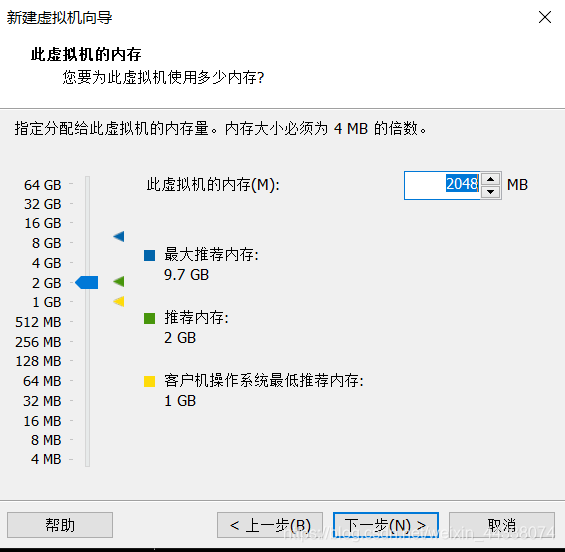 Android配置ssh服务器 安卓ssh服务器搭建_用户名_06