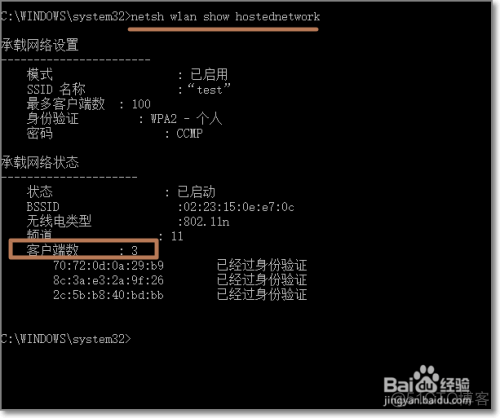 android 10开启热点 安卓10怎么开热点_搜索_10