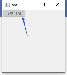 Python pyqt 点击按钮 文本框 pyqt为button设置功能函数_Qt